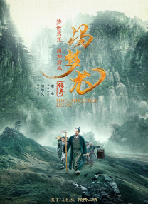 毛片视频电影